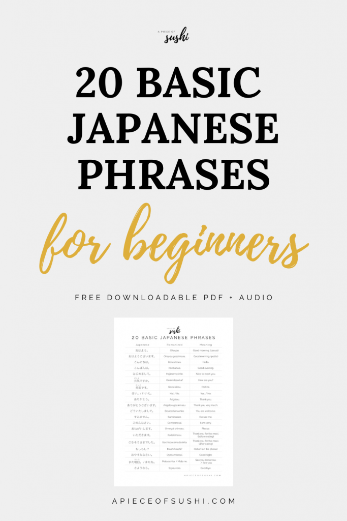 Learn Japanese  Learn japanese words, Japanese language, Basic