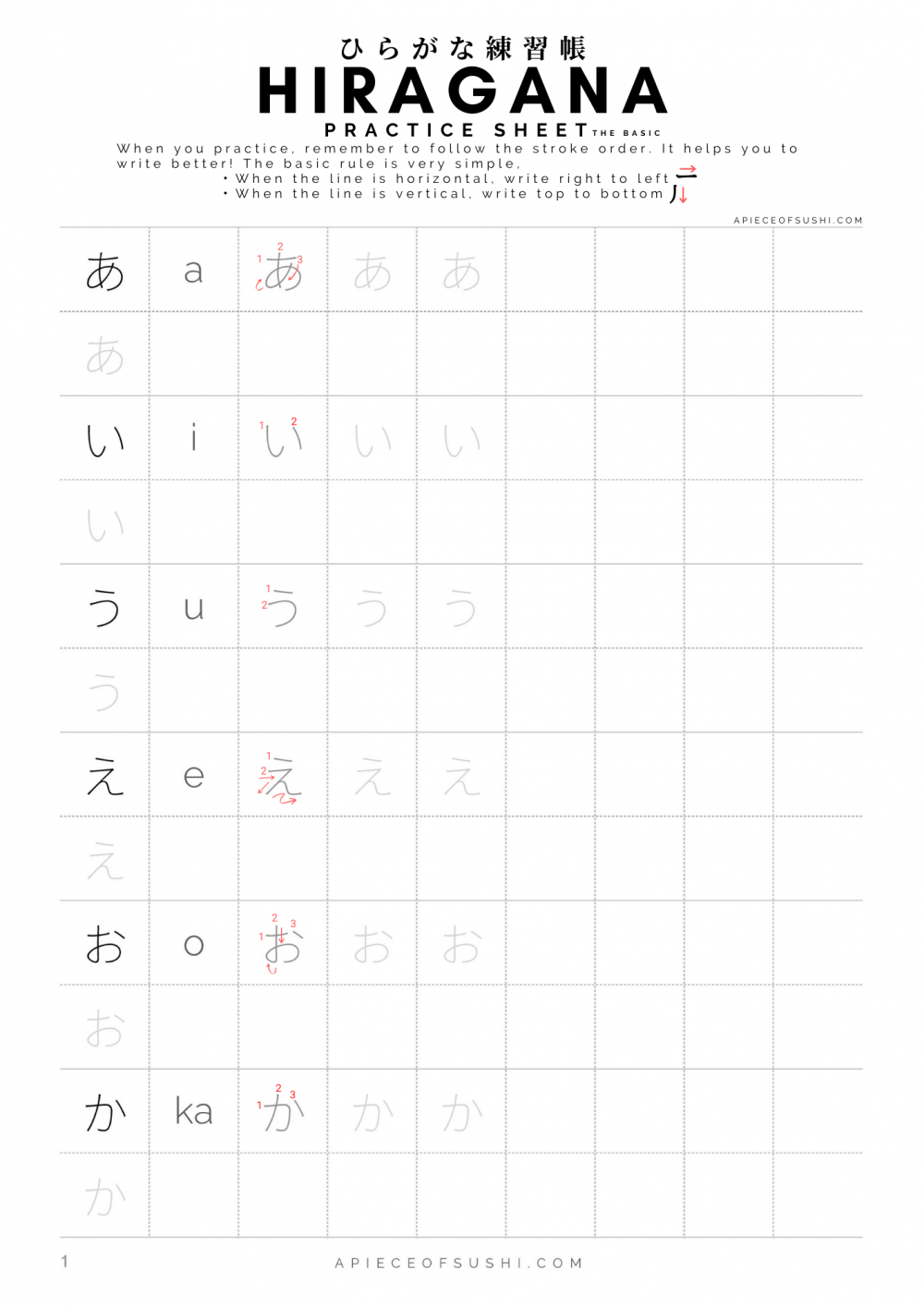 Hiragana Practice Sheet +Free Download + 7 Pages Workbook ️ Printable