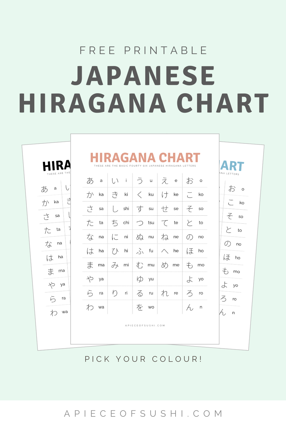 Hiragana Printable Flashcards