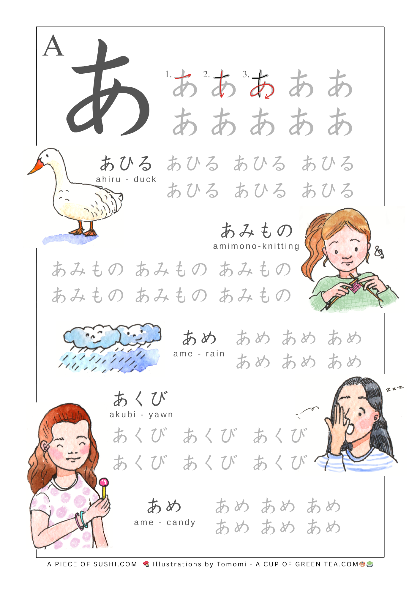 Hiragana worksheet with cute illustrations Japanese Free