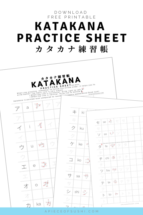 Katakana Practice Sheet Workbook APIECEOFSUSHI.COM___
